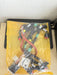 CAT 388-3548 HARNESS AS-W (NEW SEALED) GENUINE OEM