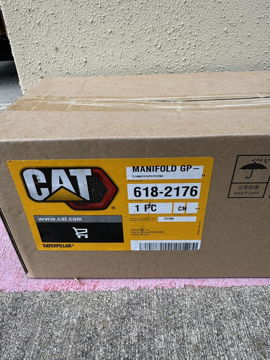 CAT 618-2176 DIESEL EXHAUST FLUID MANIFOLD / NEW SEALED - FREE SHIPPING