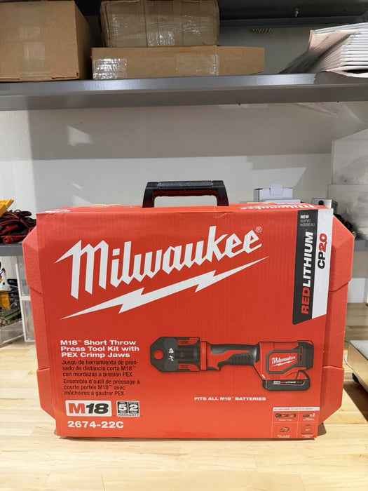 MILWAUKEE 2674-22C M18 SHORT THROW PRESS TOOL KIT W/ PEX CRIMP JAWS (NEW SEALED)