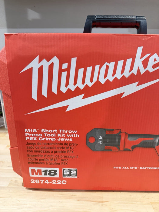 MILWAUKEE 2674-22C M18 SHORT THROW PRESS TOOL KIT W/ PEX CRIMP JAWS (NEW SEALED)