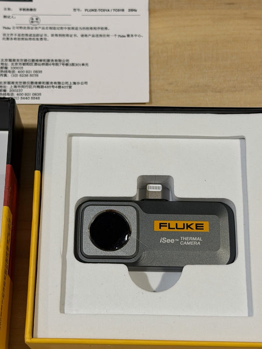FLUKE TC01B iSEE THERMAL CAMERA FOR SMART DEVICES (NEW FACTORY SEALED) MFD-2025