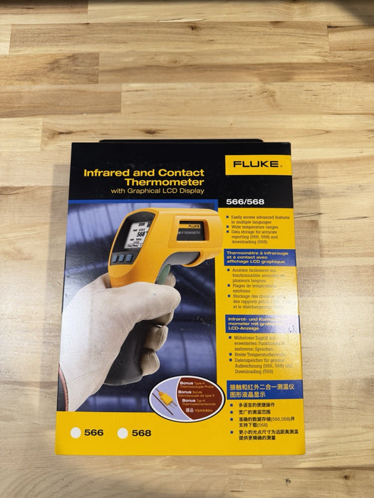 FLUKE 568 INFRARED & CONTACT THERMOMETER WITH GRAPHICAL LCD DISPLAY NEW
