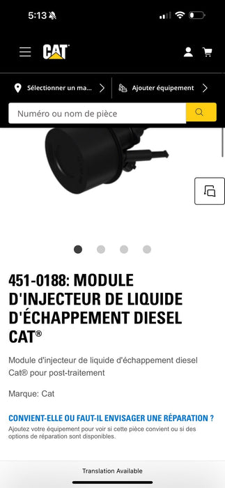CAT 451-0188 MODULE AS