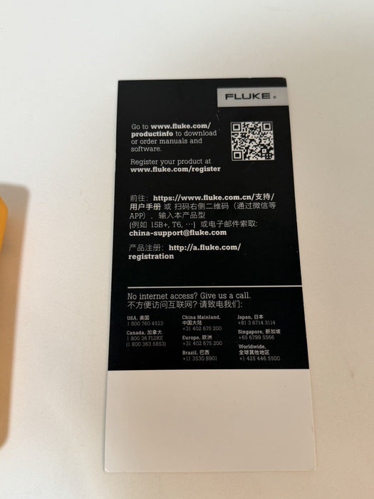 FLUKE NETWORKS LINKRUNNER PRO NETWORK TESTER TESTED